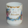 starozitny-hrnek-zum-andenken-kvety-porcelan-1.jpg