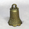 starozitny velky cinsky zvon s draky bronz